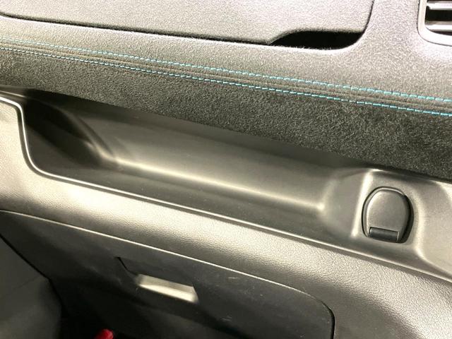 セレナ ライダー　プロパイロットエディション　禁煙車　フリップダウンモニター　ハンズフリー両側パワースライドドア　プロパイロット　純正ナビ　バックカメラ　ＬＥＤヘッド／ＬＥＤフォグライト　１６インチＡＷ　スマートキー　Ｂｌｕｅｔｏｏｔｈ　フルセグ（41枚目）