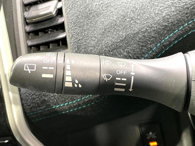 セレナ ライダー　プロパイロットエディション　禁煙車　フリップダウンモニター　ハンズフリー両側パワースライドドア　プロパイロット　純正ナビ　バックカメラ　ＬＥＤヘッド／ＬＥＤフォグライト　１６インチＡＷ　スマートキー　Ｂｌｕｅｔｏｏｔｈ　フルセグ（44枚目）