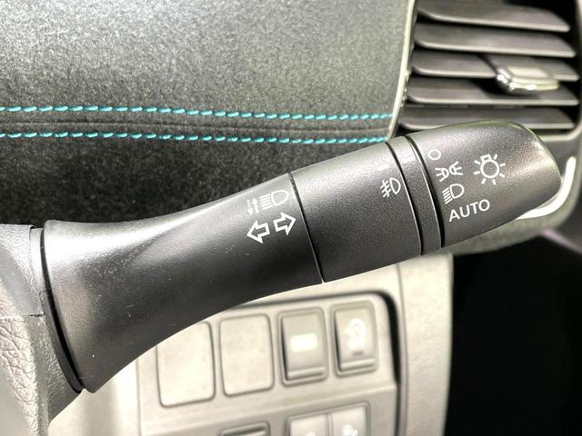 セレナ ライダー　プロパイロットエディション　禁煙車　フリップダウンモニター　ハンズフリー両側パワースライドドア　プロパイロット　純正ナビ　バックカメラ　ＬＥＤヘッド／ＬＥＤフォグライト　１６インチＡＷ　スマートキー　Ｂｌｕｅｔｏｏｔｈ　フルセグ（45枚目）