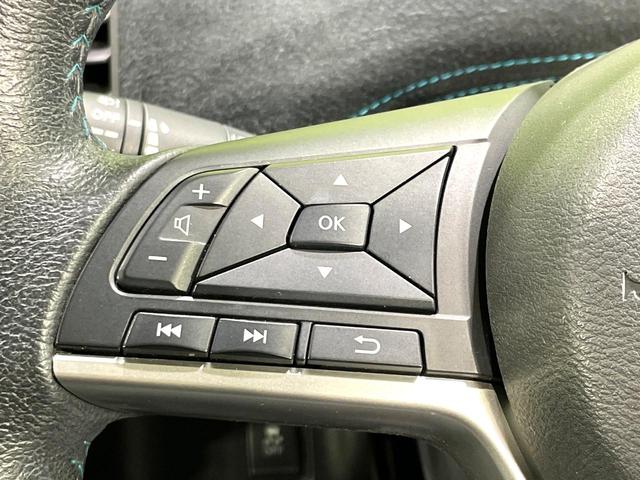 セレナ ライダー　プロパイロットエディション　禁煙車　フリップダウンモニター　ハンズフリー両側パワースライドドア　プロパイロット　純正ナビ　バックカメラ　ＬＥＤヘッド／ＬＥＤフォグライト　１６インチＡＷ　スマートキー　Ｂｌｕｅｔｏｏｔｈ　フルセグ（46枚目）