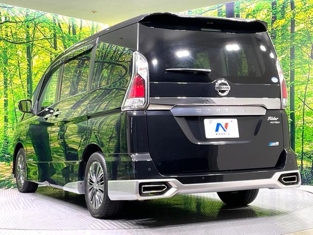 セレナ ライダー　プロパイロットエディション　禁煙車　フリップダウンモニター　ハンズフリー両側パワースライドドア　プロパイロット　純正ナビ　バックカメラ　ＬＥＤヘッド／ＬＥＤフォグライト　１６インチＡＷ　スマートキー　Ｂｌｕｅｔｏｏｔｈ　フルセグ（53枚目）