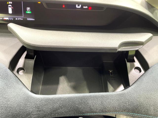 セレナ ライダー　プロパイロットエディション　禁煙車　フリップダウンモニター　ハンズフリー両側パワースライドドア　プロパイロット　純正ナビ　バックカメラ　ＬＥＤヘッド／ＬＥＤフォグライト　１６インチＡＷ　スマートキー　Ｂｌｕｅｔｏｏｔｈ　フルセグ（57枚目）