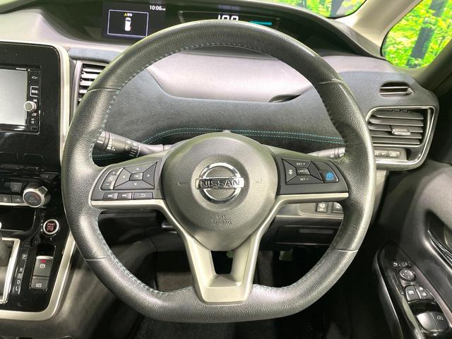 セレナ ライダー　プロパイロットエディション　禁煙車　フリップダウンモニター　ハンズフリー両側パワースライドドア　プロパイロット　純正ナビ　バックカメラ　ＬＥＤヘッド／ＬＥＤフォグライト　１６インチＡＷ　スマートキー　Ｂｌｕｅｔｏｏｔｈ　フルセグ（80枚目）