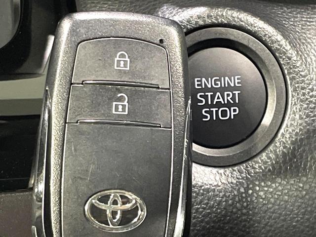 ヤリスクロス Ｘ　禁煙車　純正８型ディスプレイオーディオ　バックカメラ　セーフティセンス　レーダークルーズ　スマートキー　レーンキープ　オートマチックハイビーム　オートライト　Ｂｌｕｅｔｏｏｔｈ接続　フルセグＴＶ（7枚目）