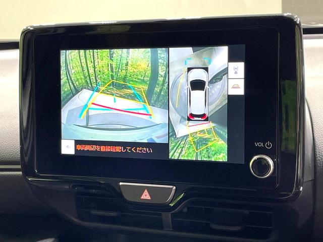 ヤリスクロス Ｚ　禁煙車　純正８型ディスプレイオーディオ　全周囲カメラ　セーフティセンス　レーダークルーズ　２トーンカラー　ハーフレザーシート　シートヒーター　ＬＥＤヘッドライト　ブラインドスポットモニター　ＥＴＣ（5枚目）