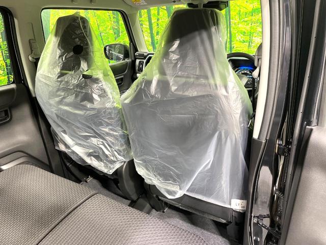 ハスラー ハイブリッドＧ　届出済未使用車　セーフティサポート　アダプティブクルーズ　ＬＥＤヘッド／ハイビームアシスト　シートヒーター　オートエアコン　スマートキー　アイドリングストップ　電動格納ミラー　プライバシーガラス（30枚目）