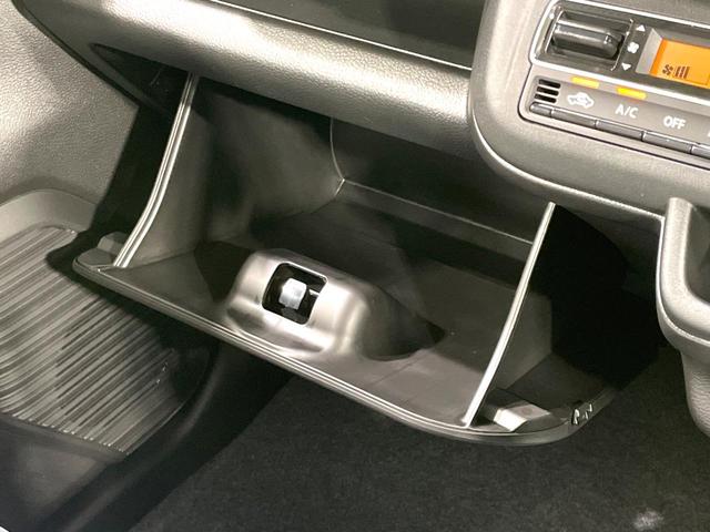 ハスラー ハイブリッドＧ　届出済未使用車　セーフティサポート　アダプティブクルーズ　ＬＥＤヘッド／ハイビームアシスト　シートヒーター　オートエアコン　スマートキー　アイドリングストップ　電動格納ミラー　プライバシーガラス（35枚目）