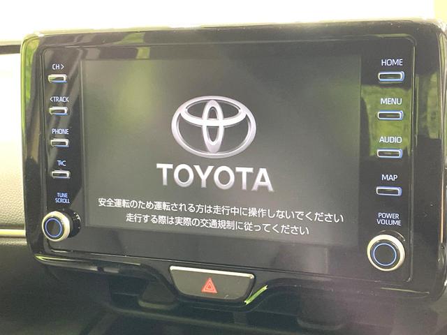 ヤリスクロス ハイブリッドＺ　禁煙車　純正８型ナビ付ディスプレイオーディオ　全周囲カメラ　セーフティセンス　レーダークルーズ　パワーリアゲート　シートヒーター　パワーシート　ハーフレザーシート　ＬＥＤヘッド　ステアリングヒーター（4枚目）