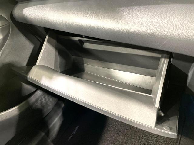 ヤリスクロス ハイブリッドＺ　禁煙車　純正８型ナビ付ディスプレイオーディオ　全周囲カメラ　セーフティセンス　レーダークルーズ　パワーリアゲート　シートヒーター　パワーシート　ハーフレザーシート　ＬＥＤヘッド　ステアリングヒーター（28枚目）