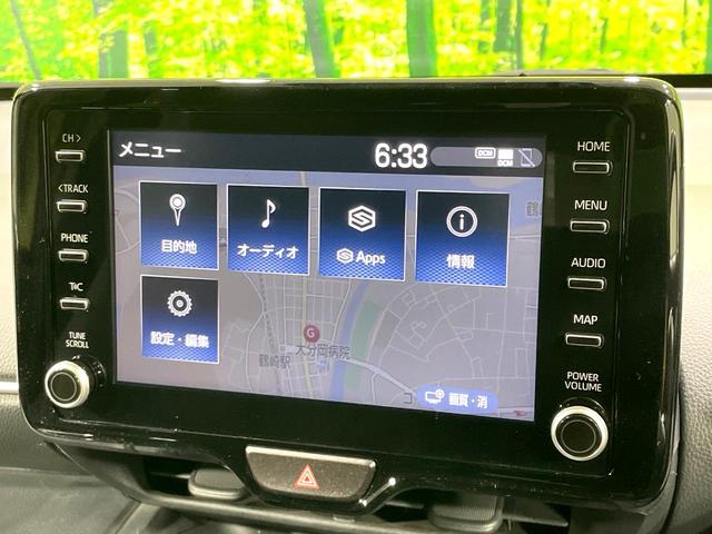 ヤリスクロス ハイブリッドＺ　禁煙車　純正８型ナビ付ディスプレイオーディオ　全周囲カメラ　セーフティセンス　レーダークルーズ　パワーリアゲート　シートヒーター　パワーシート　ハーフレザーシート　ＬＥＤヘッド　ステアリングヒーター（29枚目）