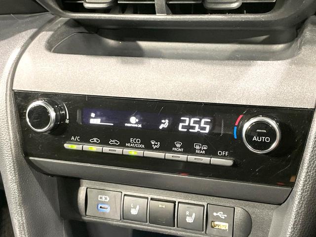 ヤリスクロス ハイブリッドＺ　禁煙車　純正８型ナビ付ディスプレイオーディオ　全周囲カメラ　セーフティセンス　レーダークルーズ　パワーリアゲート　シートヒーター　パワーシート　ハーフレザーシート　ＬＥＤヘッド　ステアリングヒーター（30枚目）