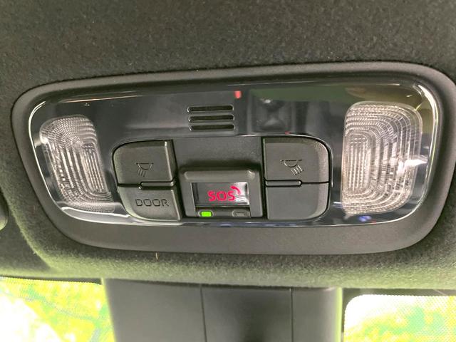 ヤリスクロス ハイブリッドＺ　禁煙車　純正８型ナビ付ディスプレイオーディオ　全周囲カメラ　セーフティセンス　レーダークルーズ　パワーリアゲート　シートヒーター　パワーシート　ハーフレザーシート　ＬＥＤヘッド　ステアリングヒーター（42枚目）