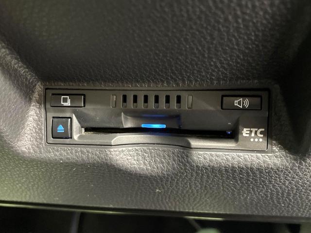 ヤリスクロス ハイブリッドＺ　禁煙車　純正８型ナビ付ディスプレイオーディオ　全周囲カメラ　セーフティセンス　レーダークルーズ　パワーリアゲート　シートヒーター　パワーシート　ハーフレザーシート　ＬＥＤヘッド　ステアリングヒーター（43枚目）