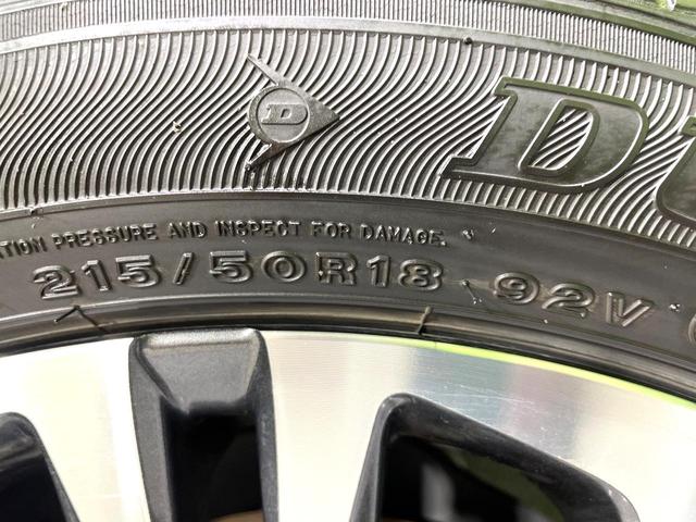 ヤリスクロス ハイブリッドＺ　禁煙車　純正８型ナビ付ディスプレイオーディオ　全周囲カメラ　セーフティセンス　レーダークルーズ　パワーリアゲート　シートヒーター　パワーシート　ハーフレザーシート　ＬＥＤヘッド　ステアリングヒーター（44枚目）