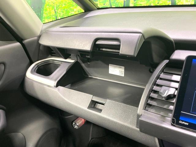 フィット ｅ：ＨＥＶホーム　禁煙車　純正９インチナビ　ホンダセンシング　アダプティブクルーズ　ＥＴＣ　Ｂｌｕｅｔｏｏｔｈ接続　ドラレコ　スマートキー　ハーフレザーシート　ＬＥＤヘッド　コーナーセンサー　オートライト（33枚目）