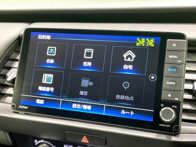 フィット ｅ：ＨＥＶホーム　禁煙車　純正９インチナビ　ホンダセンシング　アダプティブクルーズ　ＥＴＣ　Ｂｌｕｅｔｏｏｔｈ接続　ドラレコ　スマートキー　ハーフレザーシート　ＬＥＤヘッド　コーナーセンサー　オートライト（36枚目）