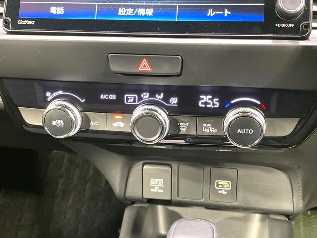 フィット ｅ：ＨＥＶホーム　禁煙車　純正９インチナビ　ホンダセンシング　アダプティブクルーズ　ＥＴＣ　Ｂｌｕｅｔｏｏｔｈ接続　ドラレコ　スマートキー　ハーフレザーシート　ＬＥＤヘッド　コーナーセンサー　オートライト（37枚目）