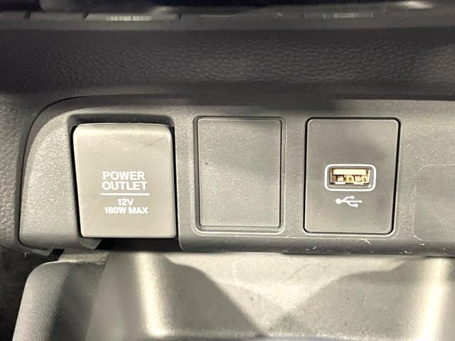 フィット ｅ：ＨＥＶホーム　禁煙車　純正９インチナビ　ホンダセンシング　アダプティブクルーズ　ＥＴＣ　Ｂｌｕｅｔｏｏｔｈ接続　ドラレコ　スマートキー　ハーフレザーシート　ＬＥＤヘッド　コーナーセンサー　オートライト（38枚目）