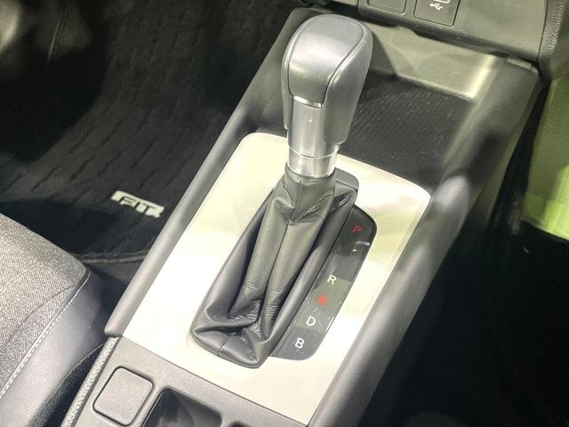 フィット ｅ：ＨＥＶホーム　禁煙車　純正９インチナビ　ホンダセンシング　アダプティブクルーズ　ＥＴＣ　Ｂｌｕｅｔｏｏｔｈ接続　ドラレコ　スマートキー　ハーフレザーシート　ＬＥＤヘッド　コーナーセンサー　オートライト（39枚目）