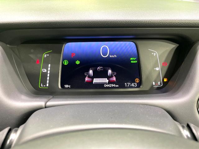 フィット ｅ：ＨＥＶホーム　禁煙車　純正９インチナビ　ホンダセンシング　アダプティブクルーズ　ＥＴＣ　Ｂｌｕｅｔｏｏｔｈ接続　ドラレコ　スマートキー　ハーフレザーシート　ＬＥＤヘッド　コーナーセンサー　オートライト（43枚目）