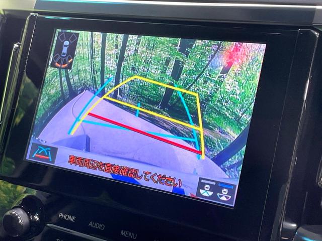 アルファード ２．５Ｓ　Ｃパッケージ　禁煙車　後期　ツインムーンルーフ　フリップダウンモニター　両側電動スライドドア　純正９型ディスプレイオーディオ　バックカメラ　セーフティセンス　レーダークルーズ　３眼ＬＥＤヘッド　シートエアコン（6枚目）