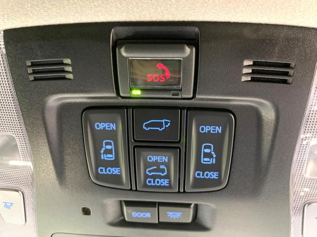 アルファード ２．５Ｓ　Ｃパッケージ　禁煙車　後期　ツインムーンルーフ　フリップダウンモニター　両側電動スライドドア　純正９型ディスプレイオーディオ　バックカメラ　セーフティセンス　レーダークルーズ　３眼ＬＥＤヘッド　シートエアコン（7枚目）