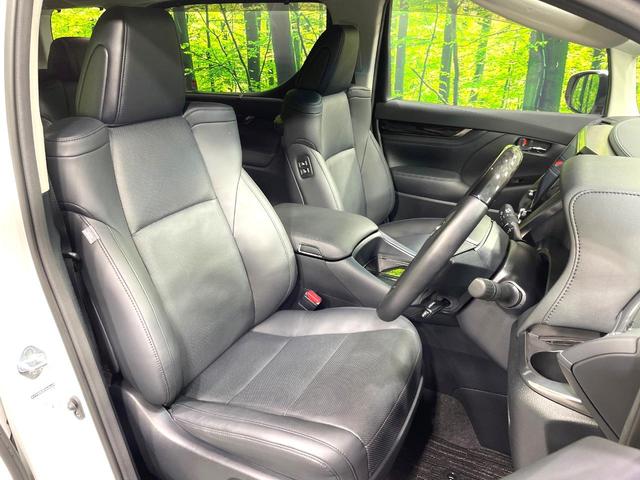 アルファード ２．５Ｓ　Ｃパッケージ　禁煙車　後期　ツインムーンルーフ　フリップダウンモニター　両側電動スライドドア　純正９型ディスプレイオーディオ　バックカメラ　セーフティセンス　レーダークルーズ　３眼ＬＥＤヘッド　シートエアコン（8枚目）