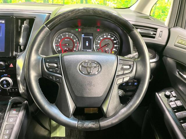 アルファード ２．５Ｓ　Ｃパッケージ　禁煙車　後期　ツインムーンルーフ　フリップダウンモニター　両側電動スライドドア　純正９型ディスプレイオーディオ　バックカメラ　セーフティセンス　レーダークルーズ　３眼ＬＥＤヘッド　シートエアコン（11枚目）