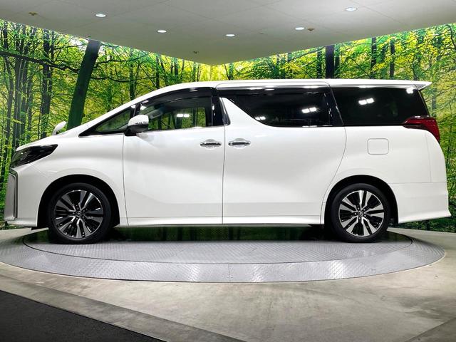 アルファード ２．５Ｓ　Ｃパッケージ　禁煙車　後期　ツインムーンルーフ　フリップダウンモニター　両側電動スライドドア　純正９型ディスプレイオーディオ　バックカメラ　セーフティセンス　レーダークルーズ　３眼ＬＥＤヘッド　シートエアコン（30枚目）