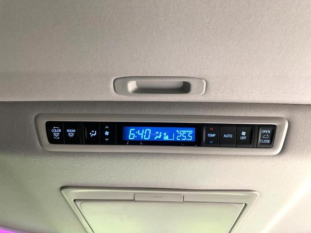 アルファード ２．５Ｓ　Ｃパッケージ　禁煙車　後期　ツインムーンルーフ　フリップダウンモニター　両側電動スライドドア　純正９型ディスプレイオーディオ　バックカメラ　セーフティセンス　レーダークルーズ　３眼ＬＥＤヘッド　シートエアコン（38枚目）