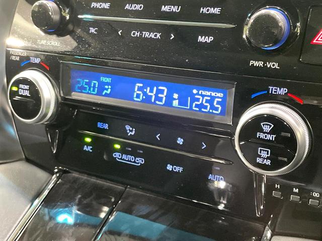 アルファード ２．５Ｓ　Ｃパッケージ　禁煙車　後期　ツインムーンルーフ　フリップダウンモニター　両側電動スライドドア　純正９型ディスプレイオーディオ　バックカメラ　セーフティセンス　レーダークルーズ　３眼ＬＥＤヘッド　シートエアコン（39枚目）