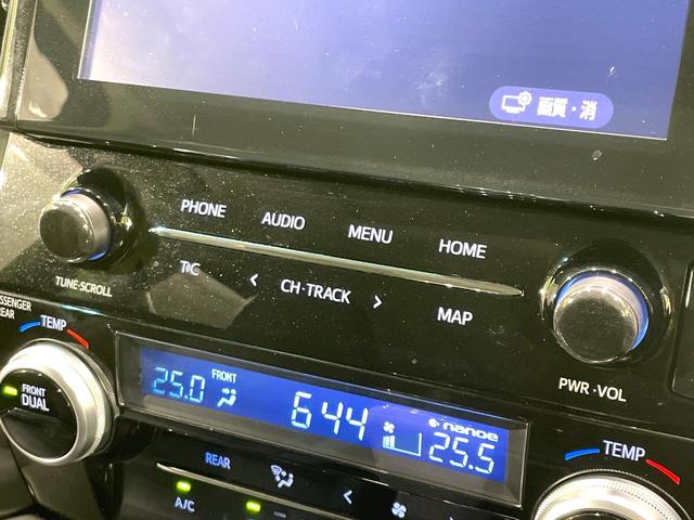 アルファード ２．５Ｓ　Ｃパッケージ　禁煙車　後期　ツインムーンルーフ　フリップダウンモニター　両側電動スライドドア　純正９型ディスプレイオーディオ　バックカメラ　セーフティセンス　レーダークルーズ　３眼ＬＥＤヘッド　シートエアコン（40枚目）