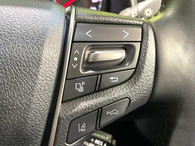 アルファード ２．５Ｓ　Ｃパッケージ　禁煙車　後期　ツインムーンルーフ　フリップダウンモニター　両側電動スライドドア　純正９型ディスプレイオーディオ　バックカメラ　セーフティセンス　レーダークルーズ　３眼ＬＥＤヘッド　シートエアコン（43枚目）
