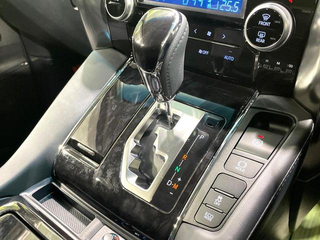 アルファード ２．５Ｓ　Ｃパッケージ　禁煙車　後期　ツインムーンルーフ　フリップダウンモニター　両側電動スライドドア　純正９型ディスプレイオーディオ　バックカメラ　セーフティセンス　レーダークルーズ　３眼ＬＥＤヘッド　シートエアコン（45枚目）