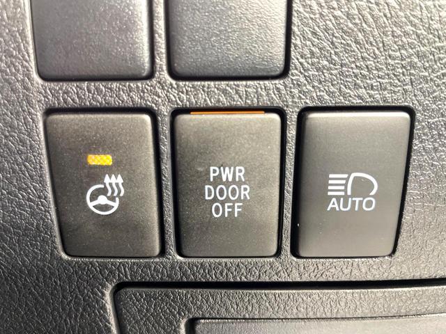 アルファード ２．５Ｓ　Ｃパッケージ　禁煙車　後期　ツインムーンルーフ　フリップダウンモニター　両側電動スライドドア　純正９型ディスプレイオーディオ　バックカメラ　セーフティセンス　レーダークルーズ　３眼ＬＥＤヘッド　シートエアコン（55枚目）