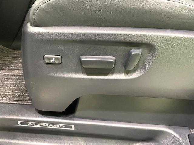 アルファード ２．５Ｓ　Ｃパッケージ　禁煙車　後期　ツインムーンルーフ　フリップダウンモニター　両側電動スライドドア　純正９型ディスプレイオーディオ　バックカメラ　セーフティセンス　レーダークルーズ　３眼ＬＥＤヘッド　シートエアコン（56枚目）