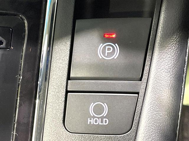 アルファード ２．５Ｓ　Ｃパッケージ　禁煙車　後期　ツインムーンルーフ　フリップダウンモニター　両側電動スライドドア　純正９型ディスプレイオーディオ　バックカメラ　セーフティセンス　レーダークルーズ　３眼ＬＥＤヘッド　シートエアコン（57枚目）