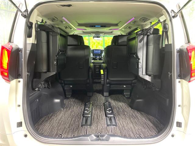アルファード ２．５Ｓ　Ｃパッケージ　禁煙車　後期　ツインムーンルーフ　フリップダウンモニター　両側電動スライドドア　純正９型ディスプレイオーディオ　バックカメラ　セーフティセンス　レーダークルーズ　３眼ＬＥＤヘッド　シートエアコン（59枚目）