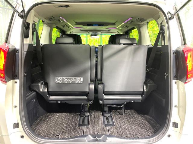 アルファード ２．５Ｓ　Ｃパッケージ　禁煙車　後期　ツインムーンルーフ　フリップダウンモニター　両側電動スライドドア　純正９型ディスプレイオーディオ　バックカメラ　セーフティセンス　レーダークルーズ　３眼ＬＥＤヘッド　シートエアコン（63枚目）
