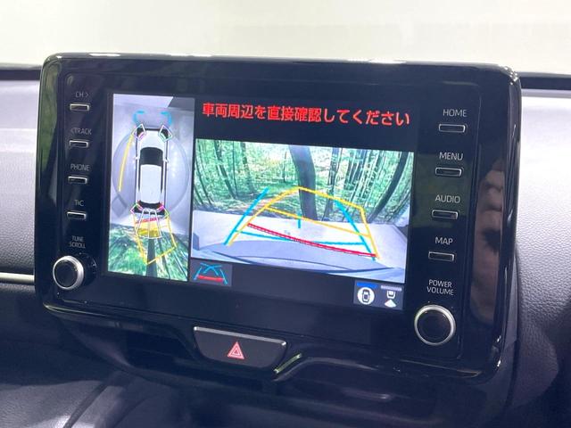 ヤリスクロス ハイブリッドZ 純正8型DA 全周囲カメラ レーダークルーズ ETC Bluetooth接続 ブラインドスポットモニター ステアリングヒーター LEDヘッド コーナーセンサー パワーシート オートハイビーム(4枚目)