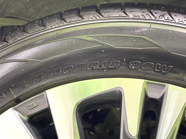 ヤリスクロス ハイブリッドZ 純正8型DA 全周囲カメラ レーダークルーズ ETC Bluetooth接続 ブラインドスポットモニター ステアリングヒーター LEDヘッド コーナーセンサー パワーシート オートハイビーム(25枚目)