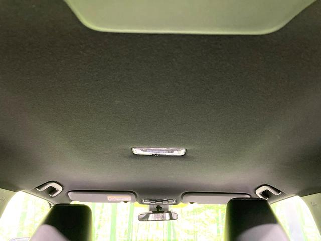 ヤリスクロス ハイブリッドZ 純正8型DA 全周囲カメラ レーダークルーズ ETC Bluetooth接続 ブラインドスポットモニター ステアリングヒーター LEDヘッド コーナーセンサー パワーシート オートハイビーム(33枚目)