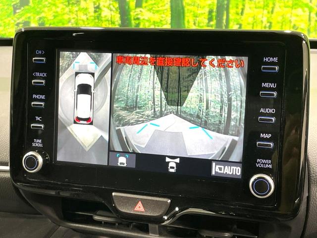 ヤリスクロス ハイブリッドZ 純正8型DA 全周囲カメラ レーダークルーズ ETC Bluetooth接続 ブラインドスポットモニター ステアリングヒーター LEDヘッド コーナーセンサー パワーシート オートハイビーム(38枚目)