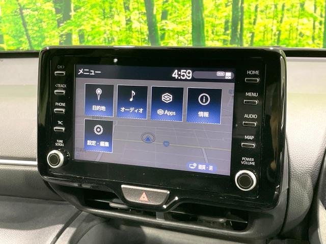 ヤリスクロス ハイブリッドZ 純正8型DA 全周囲カメラ レーダークルーズ ETC Bluetooth接続 ブラインドスポットモニター ステアリングヒーター LEDヘッド コーナーセンサー パワーシート オートハイビーム(39枚目)