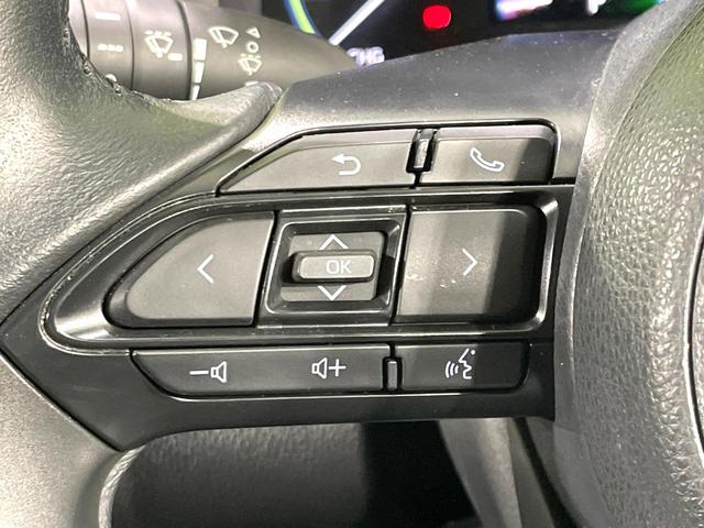 ヤリスクロス ハイブリッドZ 純正8型DA 全周囲カメラ レーダークルーズ ETC Bluetooth接続 ブラインドスポットモニター ステアリングヒーター LEDヘッド コーナーセンサー パワーシート オートハイビーム(41枚目)