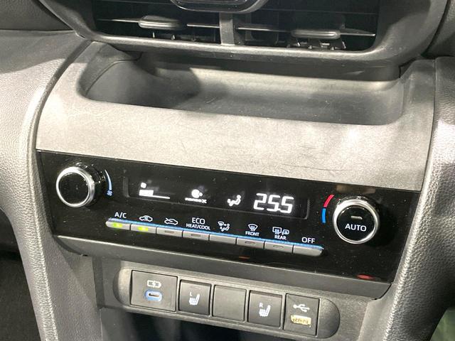 ヤリスクロス ハイブリッドZ 純正8型DA 全周囲カメラ レーダークルーズ ETC Bluetooth接続 ブラインドスポットモニター ステアリングヒーター LEDヘッド コーナーセンサー パワーシート オートハイビーム(42枚目)