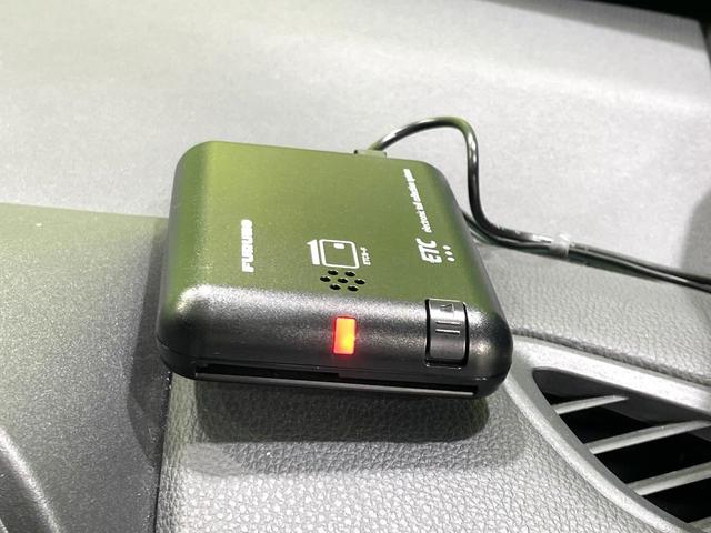 ヤリスクロス ハイブリッドZ 純正8型DA 全周囲カメラ レーダークルーズ ETC Bluetooth接続 ブラインドスポットモニター ステアリングヒーター LEDヘッド コーナーセンサー パワーシート オートハイビーム(46枚目)