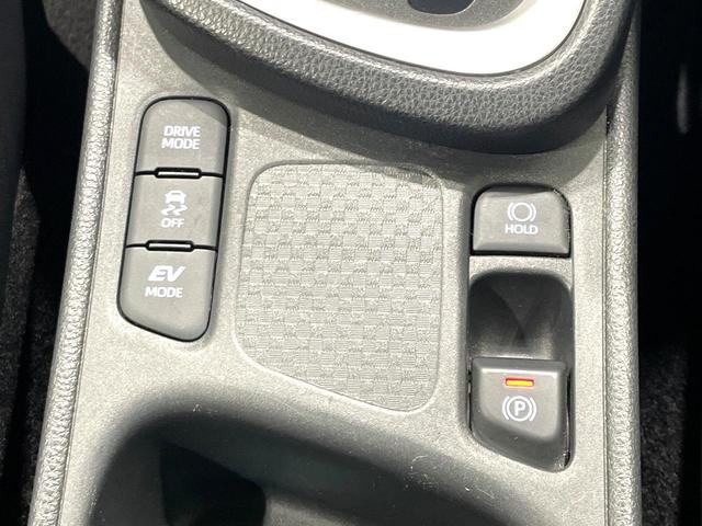 ヤリスクロス ハイブリッドZ 純正8型DA 全周囲カメラ レーダークルーズ ETC Bluetooth接続 ブラインドスポットモニター ステアリングヒーター LEDヘッド コーナーセンサー パワーシート オートハイビーム(48枚目)