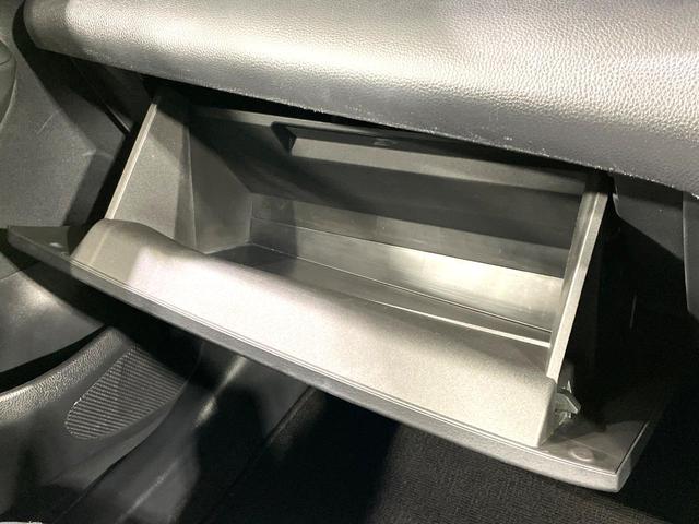 ヤリスクロス ハイブリッドZ 純正8型DA 全周囲カメラ レーダークルーズ ETC Bluetooth接続 ブラインドスポットモニター ステアリングヒーター LEDヘッド コーナーセンサー パワーシート オートハイビーム(52枚目)