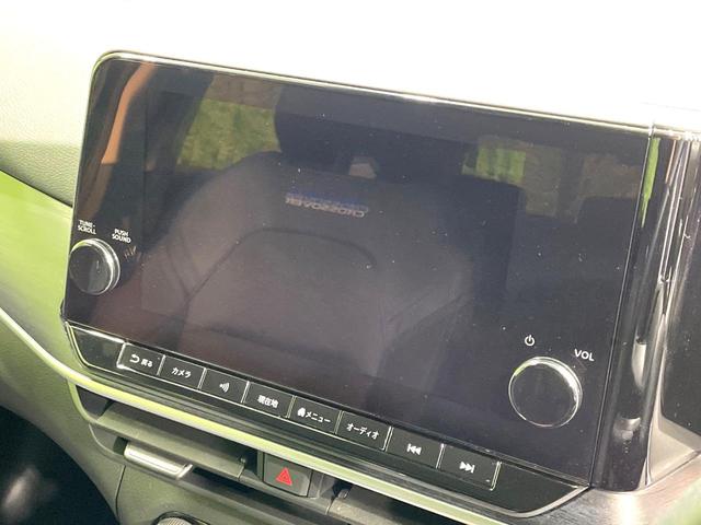 ノート オーテック　クロスオーバー　全周囲カメラ　衝突被害軽減システム　レーダークルーズ　禁煙車　ハーフレザーシート　ドラレコ　コーナーセンサー　スマートキー　ＬＥＤヘッド　ＥＴＣ２．０　純正１６インチアルミ　オートハイビーム（4枚目）